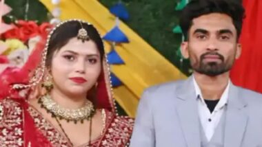 প্রেম করে বিয়ে, চার মাসের মাথায় স্ত্রীকে বিষাক্ত ইনজেকশন পুশ!