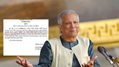 গণমাধ্যমে অসত্য তথ্য, ড. ইউনূসের ভিভিআইপি মর্যাদা বাতিল হয়নি