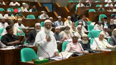 সংসদের অধিবেশন থেকে বিরোধী দলের ওয়াকআউট