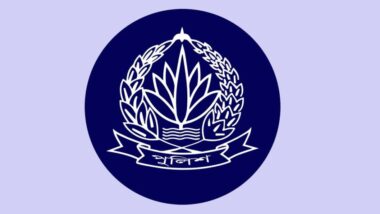 পুলিশে বড় রদবদল, সিলেটের ডিআইজিসহ একদিনে ৩৯ কর্মকর্তা বদলি