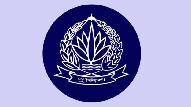 পুলিশে বড় রদবদল, সিলেটের ডিআইজিসহ একদিনে ৩৯ কর্মকর্তা বদলি