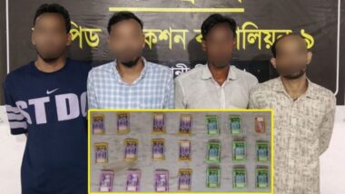 সিলেটে যেভাবে জাল নোট দিয়ে প্রতারণা করে জালিয়াত চক্র, র‌্যাব ধরল ৪ জনকে