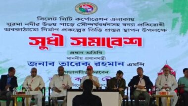 ৮০ হাজার নারী স্বাস্থ্যকর্মী নিয়োগের পরিকল্পনা সরকারের