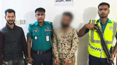 আলমপুর থেকে রুবেল গ্রেফতার