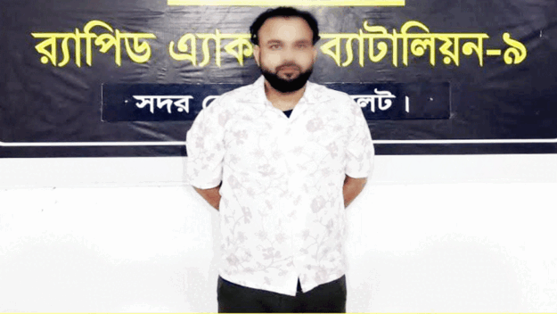 গোলাপগঞ্জের সুন্দরী তরুণীর ফাঁদ, সম্মান বাঁচাতে লক্ষ টাকা চাঁদা