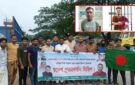 সিলেটে নিষিদ্ধ ছাত্রলীগের মিছিল, গ্রেপ্তার ২