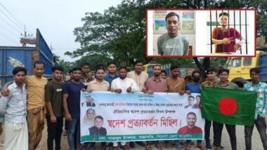 সিলেটে নিষিদ্ধ ছাত্রলীগের মিছিল, গ্রেপ্তার ২