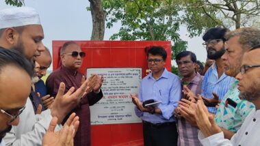 গোলাপগঞ্জের আমুড়ায় উন্নয়নকাজের উদ্বোধন করলেন এমপি এমরান আহমদ চৌধুরী