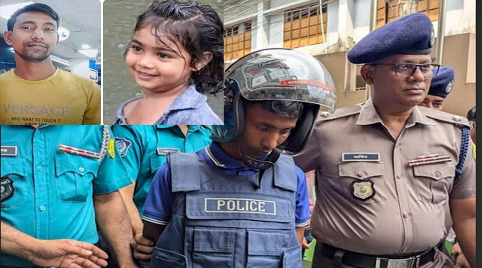 সিলেটে ফাহিমা হত্যা কাণ্ড, জিজ্ঞাসাবাদে যা জানাল আসামি জাকির