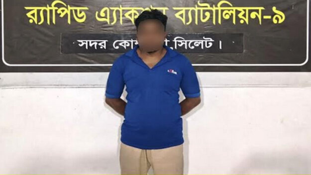 সিলেট র‌্যাবের কব্জায় সাজাপ্রাপ্ত মামুন