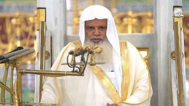 এবার পবিত্র হজের খুতবা দেবেন মসজিদে নববীর ইমাম