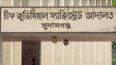 ‘আত্মহত্যা’ সাজিয়ে ধামাচাপার অভিযোগে আদালতে হত্যা মামলা