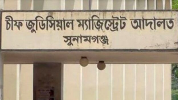 ‘আত্মহত্যা’ সাজিয়ে ধামাচাপার অভিযোগে আদালতে হত্যা মামলা