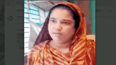 হবিগঞ্জে খুলছে নাজমা হত্যা কান্ডের জট