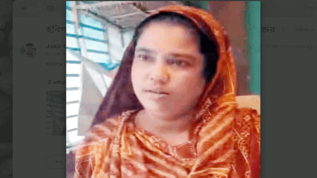 হবিগঞ্জে খুলছে নাজমা হত্যা কান্ডের জট