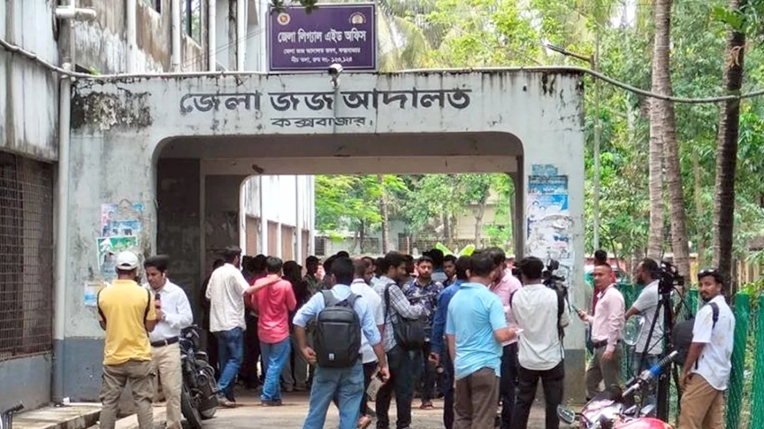 কক্সবাজার আদালত প্রাঙ্গণে গোলাগুলি, গুলিবিদ্ধ ২