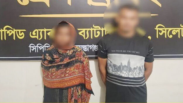 শিশু অপহরণ করে বিক্রি, শরিফাসহ গ্রেপ্তার-২