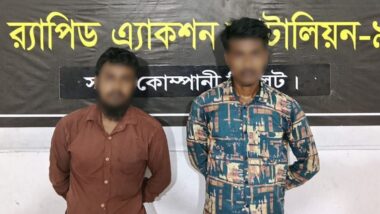 গোলাপগঞ্জের তোফায়েল ও রব্বানী গ্রেফতার