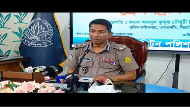 সিলেটে পশুর হাট নিয়ে যে বার্তা দিলেন পুলিশ কমিশনার