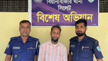 বিয়ানীবাজারে বিপুল পরিমান ইয়াবাসহ একজন গ্রেফতার
