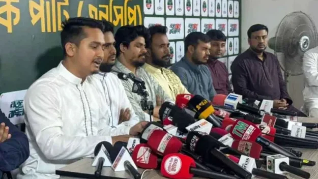 ১০০ উপজেলা ও পৌরসভায় প্রার্থীর নাম ঘোষণা করলো এনসিপি