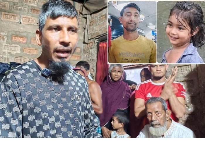ফাহিমা হত্যা: ‘জাকির একলা খুন করেছে, লাশ গুমে পরিবারের সবাই ছিলো’