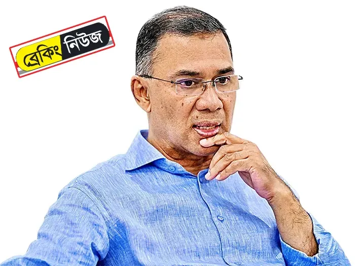 তারেক রহমানকে সিলিংয়ের সঙ্গে ঝুলিয়ে রাখা হয়