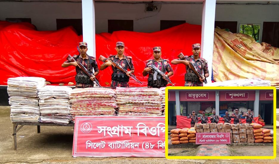 সিলেট সীমান্তে লাখ লাখ টাকার পণ্য ফেলে গেল কারা