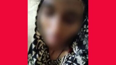 সিলেটে স্ত্রীর বিরুদ্ধে স্বামীর হত্যা মামলা