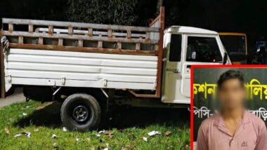 পিকআপে যা নিয়ে যাচ্ছিলেন শিপন