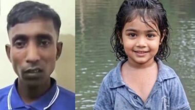 শিশু ফাহিমা হত্যা : জাকির ও তার দুই ভাইকে অভিযুক্ত করে চার্জশিট