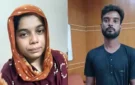 রামিসা ধর্ষণ ও হত্যা মামলায় সাক্ষ্যগ্রহণ চলছে