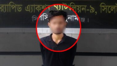অপরাধ সিন্ডিকেটের হোতা লিটনকে ধরলো র‌্যাব