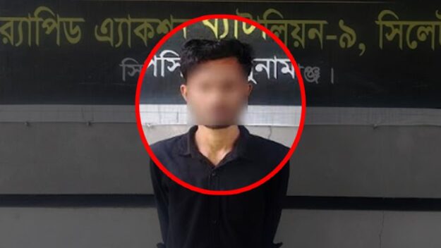 অপরাধ সিন্ডিকেটের হোতা লিটনকে ধরলো র‌্যাব