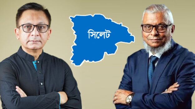 সিলেটবাসীর জন্য যে সুখবর দিলেন দুই মন্ত্রী