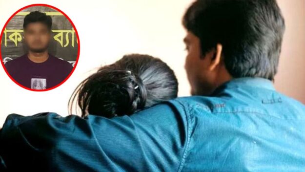 সিলেটে বিয়ের প্রলোভন দেখিয়ে চাচাতো বোনকে ধর্ষণ, অতঃপর…
