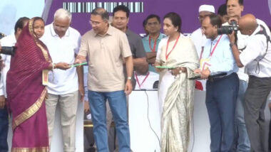 ফ্যামিলি কার্ড কর্মসূচির উদ্বোধন করলেন প্রধানমন্ত্রী