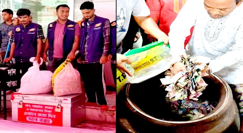 শাহজালাল মাজারে ডিসি সারওয়ার, খুললেন দানবাক্স