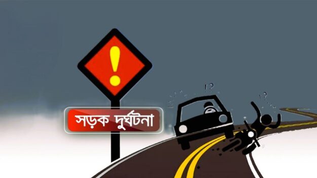 চালক ঘুমে, সিলেটে যেভাবে ঘটলো ২ দুর্ঘটনা