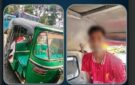 সিলেটে বনফুলের সামনে থেকে আটক সুহের