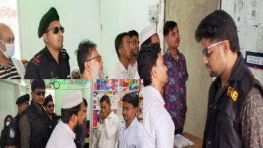 সিলেট র‌্যাবের অভিযানে ৪ ডায়াগনস্টিক সেন্টারকে জরিমানা