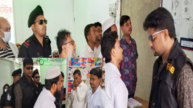সিলেট র‌্যাবের অভিযানে ৪ ডায়াগনস্টিক সেন্টারকে জরিমানা