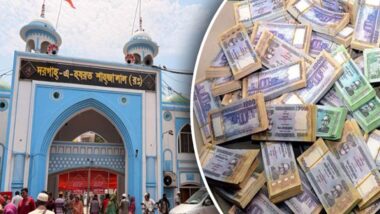 যৌথ একাউন্টে রাখা হয়েছে শাহজালাল মাজারের টাকা