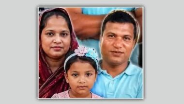 ইতালিতে কোম্পানীগঞ্জের একই পরিবারের ৩ জনকে হত্যা