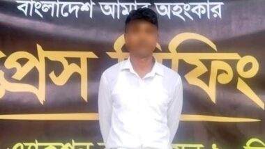 হত্যা মামলায় র‌্যাবের হাতে বাবুল গ্রেফতার