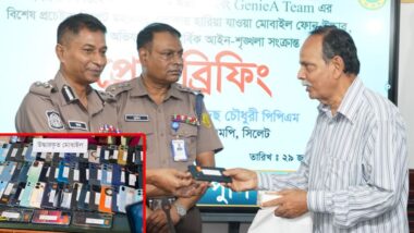 সিলেটে অর্ধশতাধিক মালিকরা পেলেন হারানো মোবাইল ফোন