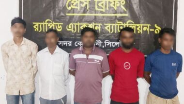 সিলেটে যে কারণে ৫ যুবক র‌্যাবের জালে