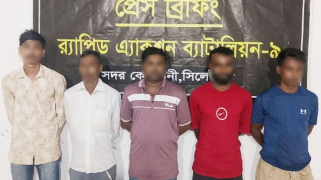 সিলেটে যে কারণে ৫ যুবক র‌্যাবের জালে