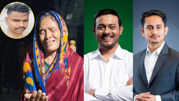 সিলেট সীমান্তে নিহত মুজিব, স্ত্রীকে ৮শ’ টাকা সহায়তা দিলেন নাসীরুদ্দীন-সারজিস