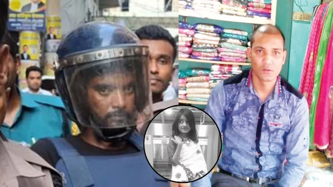 কে এই ডলার